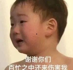 四月吃瓜娱乐圈,娱乐圈风云再起,热点事件盘点